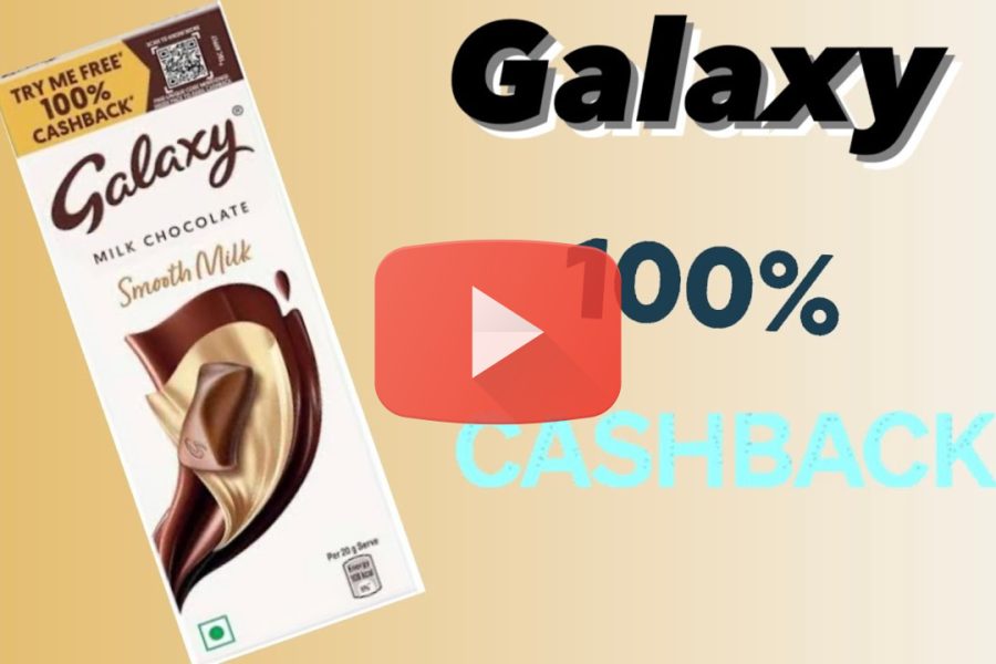 Galaxy യുടെ 100% cashback offer!!! ഇനി Galaxy chocolate Freeയായി തന്നെ കിട്ടും!